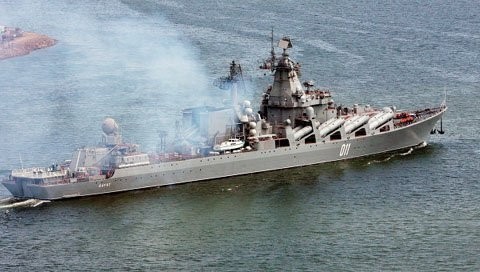 Tàu tuần dương tên lửa Varyag của Hạm đội Thái Bình Dương, Nga